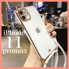 Item thumbnail for item 9bb64b42-7562-4e72-bbb2-90535cd5eebe