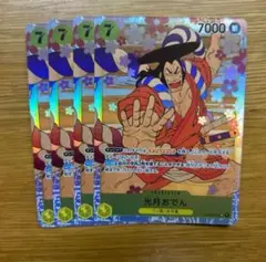 Item thumbnail for item e1fae915-03ef-4f4d-beda-e9602ef88f92