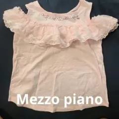 Mezzo piano　ピンク フリル タンクトップ