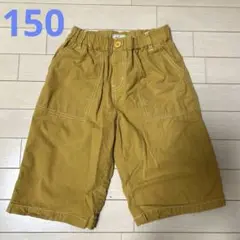 150 ikka ハーフパンツ