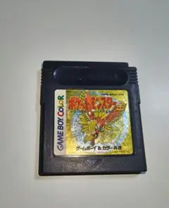 Item thumbnail for item bc03c0d4-d78f-4c89-b7d8-7a971bb73c34