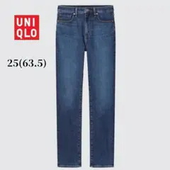 UNIQLO ユニクロ スリム ストレート ハイライズジーンズ デニム 25