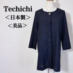 ＜日本製・美品＞　テチチ　ジャケット　比翼仕立て