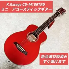 2025年最新】k.garage アコギの人気アイテム - メルカリ