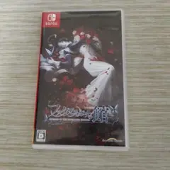 ファタモルガーナの館 　Switch