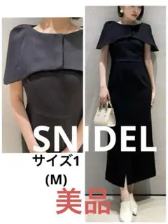 2025年最新】ケープセットタイトドレスの人気アイテム - メルカリ