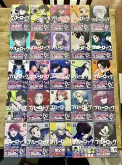ブルーロック 全巻セット (1-33巻) - メルカリ