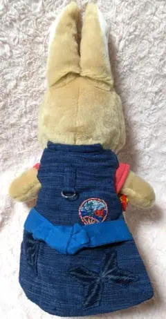 Item thumbnail for item bd50f647-2c65-47aa-beba-7eecfbea96e0