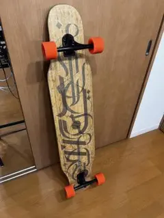 Loaded Tarab コンプリート