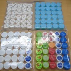ペットボトルキャップ　120個　(30個×4)　色々セット　白無地　水色　青　赤