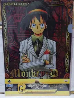 ONE PIECEワンピースメモリーズ2クリアファイル麦わらストアコラボver.