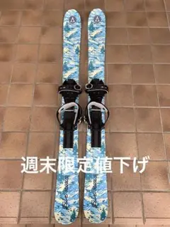 2025年最新】ブルーモリス スノーハイクの人気アイテム - メルカリ