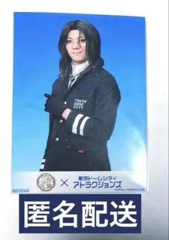 Item thumbnail for item 09a0b5e4-6acb-4bf9-b427-8f76baa15677