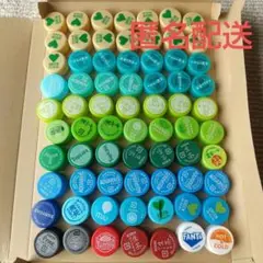 ペットボトルキャップ　カラフル　10色×7個　70個　匿名配送　送料込