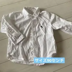 長袖　Yシャツ　サイズ90