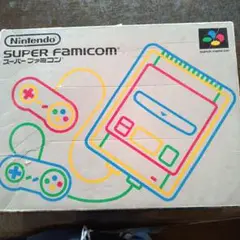 Nintendo Super Famicom 本体