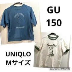 GU Tシャツ 150 UNIQLO Tシャツ Mサイズ