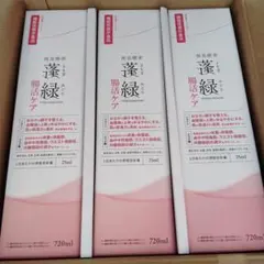 Item thumbnail for item 71121fc1-ac31-4f10-aee3-dc8a788b2c0d