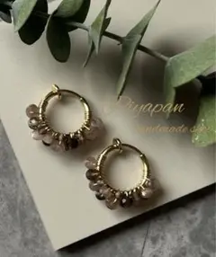 Item thumbnail for item 8359ca6a-0402-4b3a-85fb-e83753e30d41