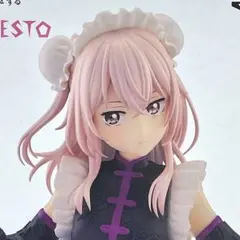 Item thumbnail for item d3feb483-f705-4f53-b667-b33e0bffc5ed