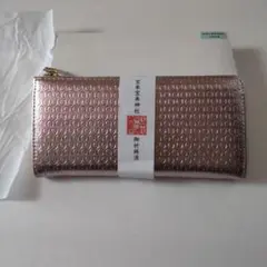 Item thumbnail for item 6a691dbe-3d10-4882-bd6a-bfbea188d65f