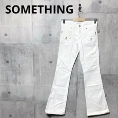 SOMETHING サムシング レディース フレアブッシュパンツ XS ホワイト