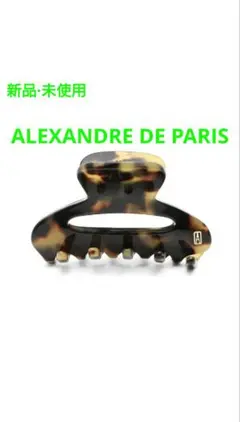 Item thumbnail for item 699de95d-e0fa-4904-8a22-f516f559a192