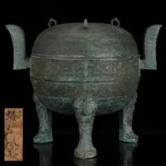 Item thumbnail for item 955451f1-149f-45f9-a344-0885e537a2b7