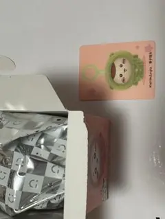 Item thumbnail for item a598d4cc-8614-4426-8b27-51f809126f49