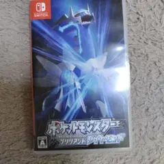 ポケットモンスター ブリリアントダイヤモンド