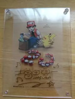 ポケモン 増田順一 直筆サイン入り クリアファイル さいとうなおき カード 2025年最新】増田順一 サインの人気アイテム - メルカリ