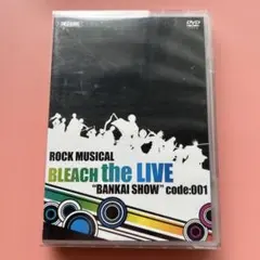 DVD ROCK MUSICAL BLEACH the LIVE 001