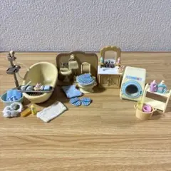 シルバニアファミリー　さわやかバスルームセット＆くるくる洗濯機セット
