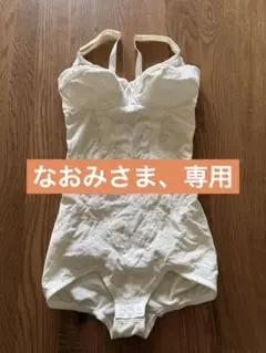 Item thumbnail for item 42a50e15-05b9-4552-b444-6b189cb0a7d4