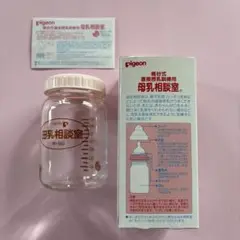 Item thumbnail for item 91e87c2f-b49c-48e6-ae6f-7330663e3ac1