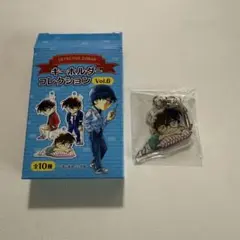 up to me さま名探偵コナン キーホルダーコレクション Vol.6
