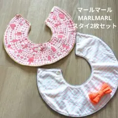 Item thumbnail for item 10e73144-fef1-43e7-b0e2-f5bc7bb01b90