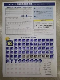 Item thumbnail for item 0213bf09-455b-4784-ae62-b4f20ad13015