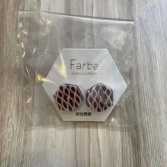 ピアス 波佐見焼 レディース サージカルポスト