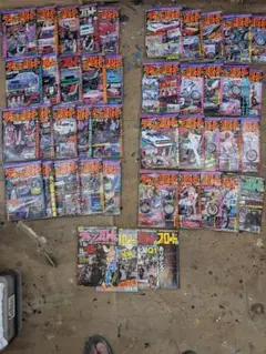 チャンプロード　まとめて44冊　1997年-2017年まで　早いもの勝ち！