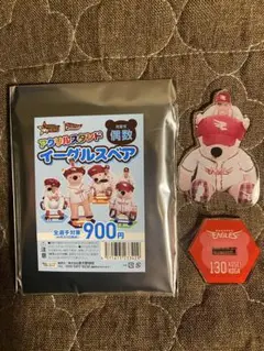 イーグルスベア　アクリルスタンド　古賀康誠選手