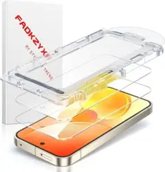 Pixel 10 /10 Pro 用 ガラスフィルム【2枚セット】 ガイド枠付