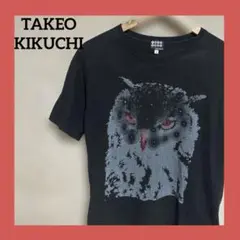 TAKEO KIKUCHI フクロウTシャツ サイズ3 グラフィック　黒
