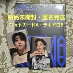 Stray Kids　KARMA　ハン　新品未開封