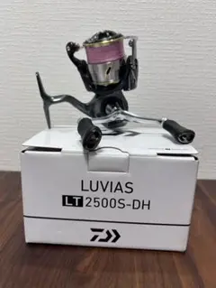 ダイワ　ルビアス　LT2500S-DH