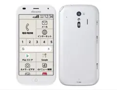 docomo らくらくスマホ F-42A ホワイト