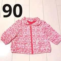 ジャンパー 90花柄 ウインドブレーカー 上着 長袖