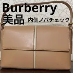 【美品】Burberry バーバリー セミショルダー ハンドバッグ ノバチェック