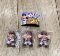 ガチャ☆広島カープ　カプケシ　3個セット
