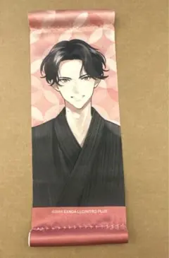 刀剣乱舞 とうらぶ 豊前江　ミニタペストリー アップ　上半身